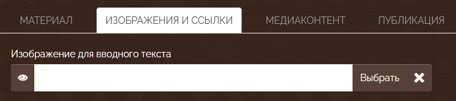 rukovodstvo news04