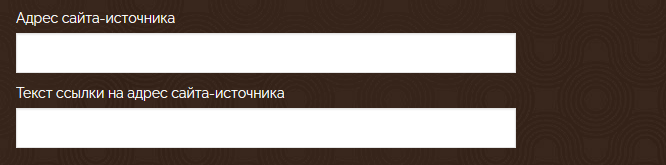 rukovodstvo news07