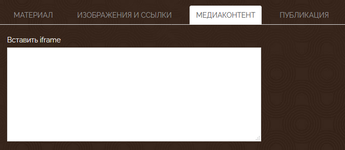 rukovodstvo news08