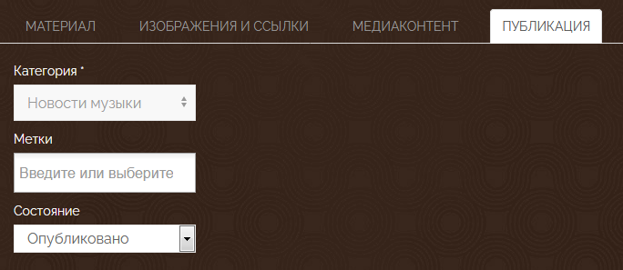 rukovodstvo news09